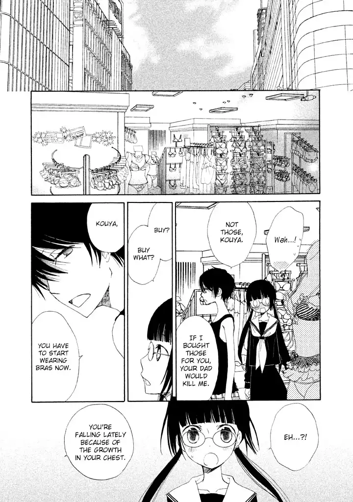 Kouya no Koi Chapter 3 12